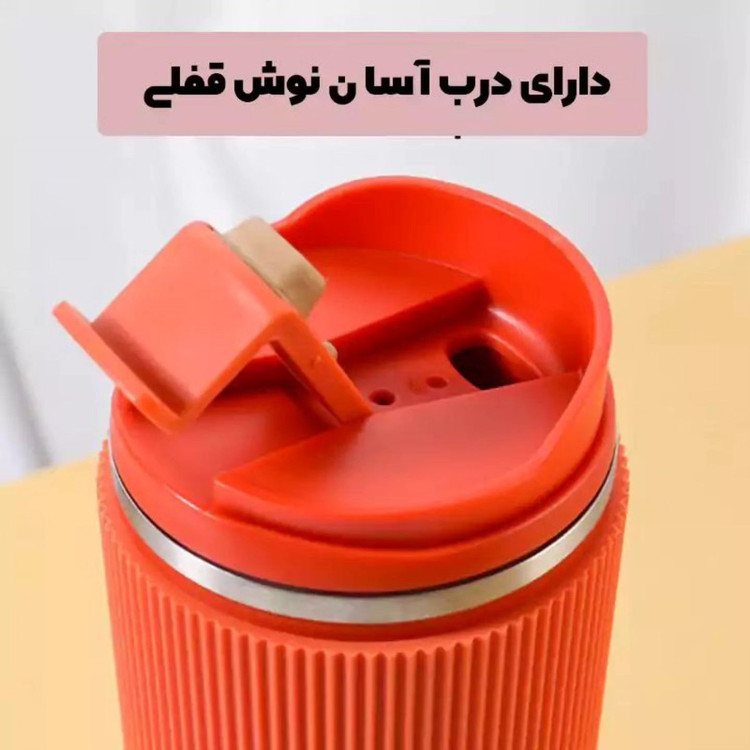 وارداتی تراول ماگ دور سیلیکونی ۵۰۰ میل ویژگی های محصول: